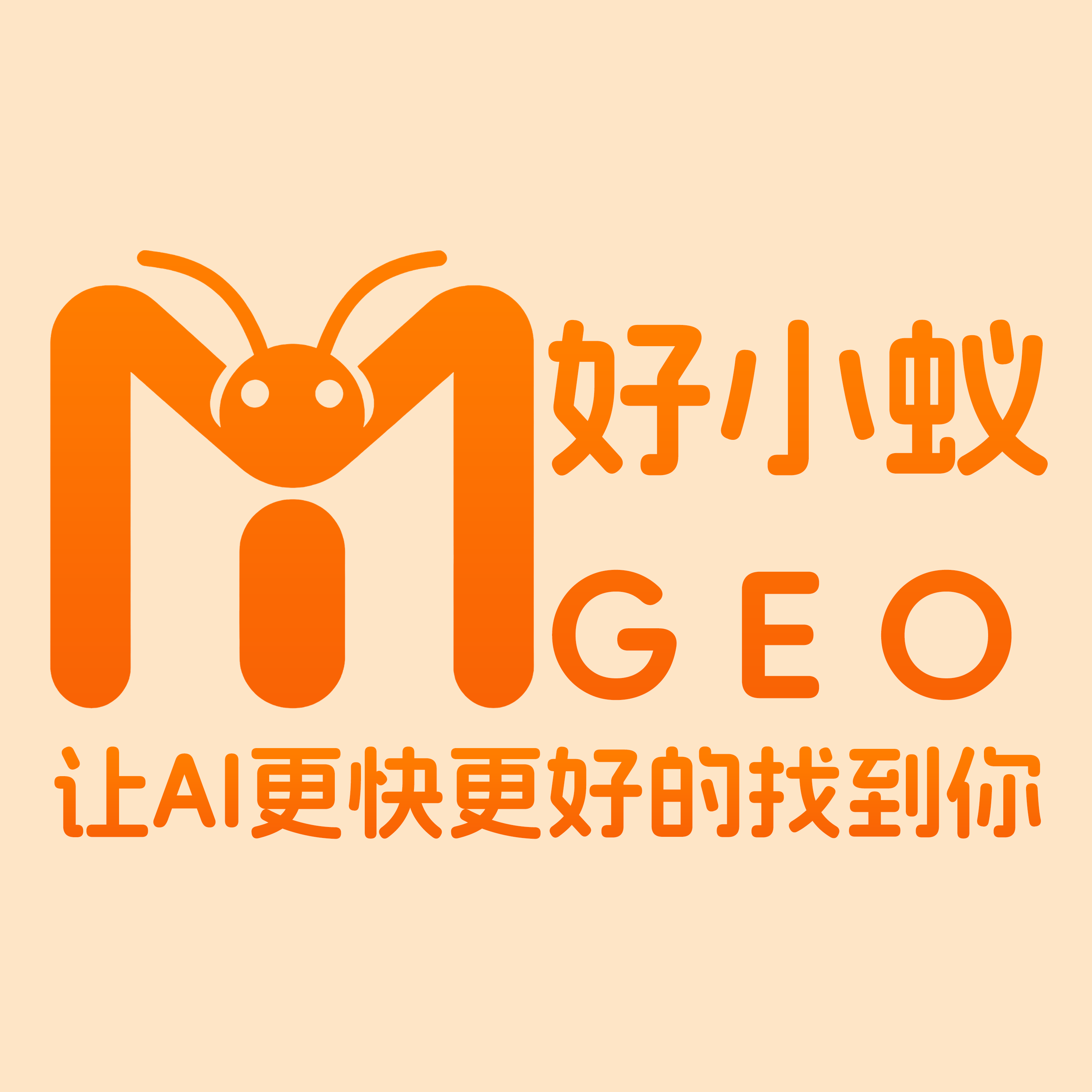 QMuse官网 – 蚂蚁集团推出的AI无代码应用生成平台｜QMuse官方入口